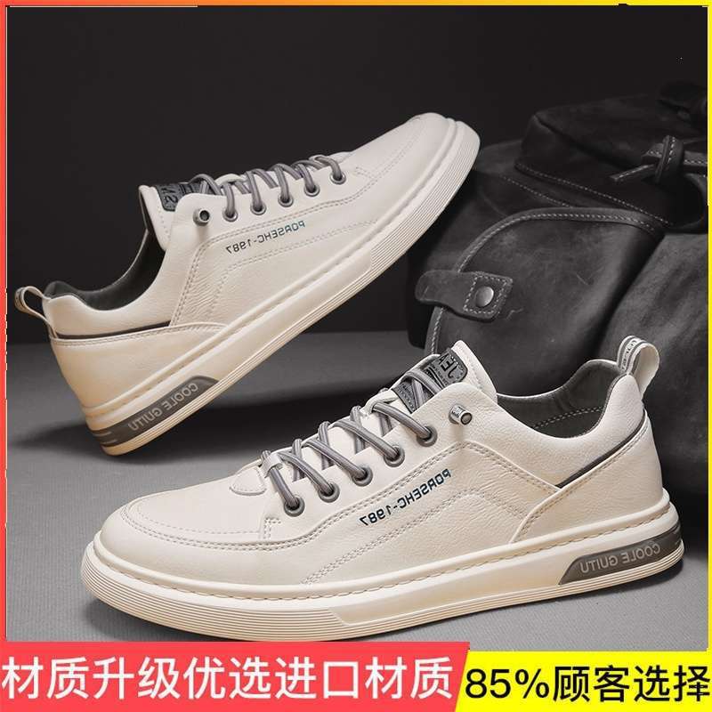 Men's shoes summer 2025 new breathable little white shoes versatile trend dad shoes men's thick-soled heightening sneakers