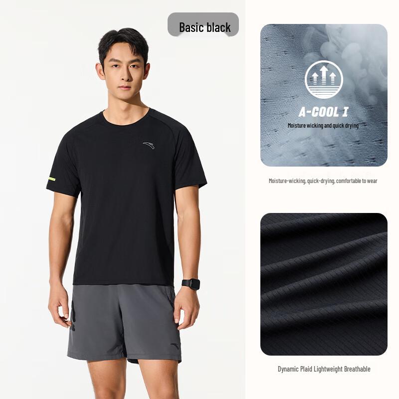 Anta Men s Quick-Dry Short Sleeve T-Shirt S