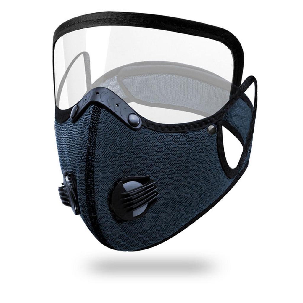 Face Mask with Eye Shield, Daily Commute Cycling Mesh Mask, Breathable Reusable Face Cover