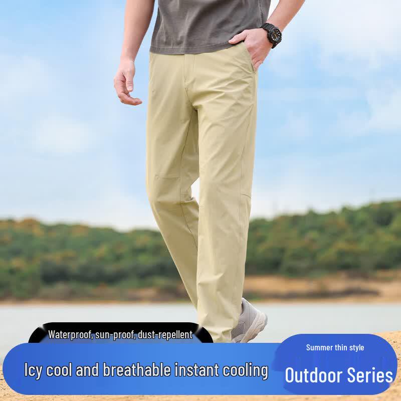 ROMON Men's Summer Ice Silk Quick-Dry Casual Sport Pants