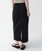 Musinsa Standard Woman Women'S Cargo Maxi Skirt [Black]