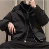 Men's Stylish Winter Thickened Cotton Coat - Versatile Two-Piece Design, Advanced Bad Boy Style, Warm and Durable.