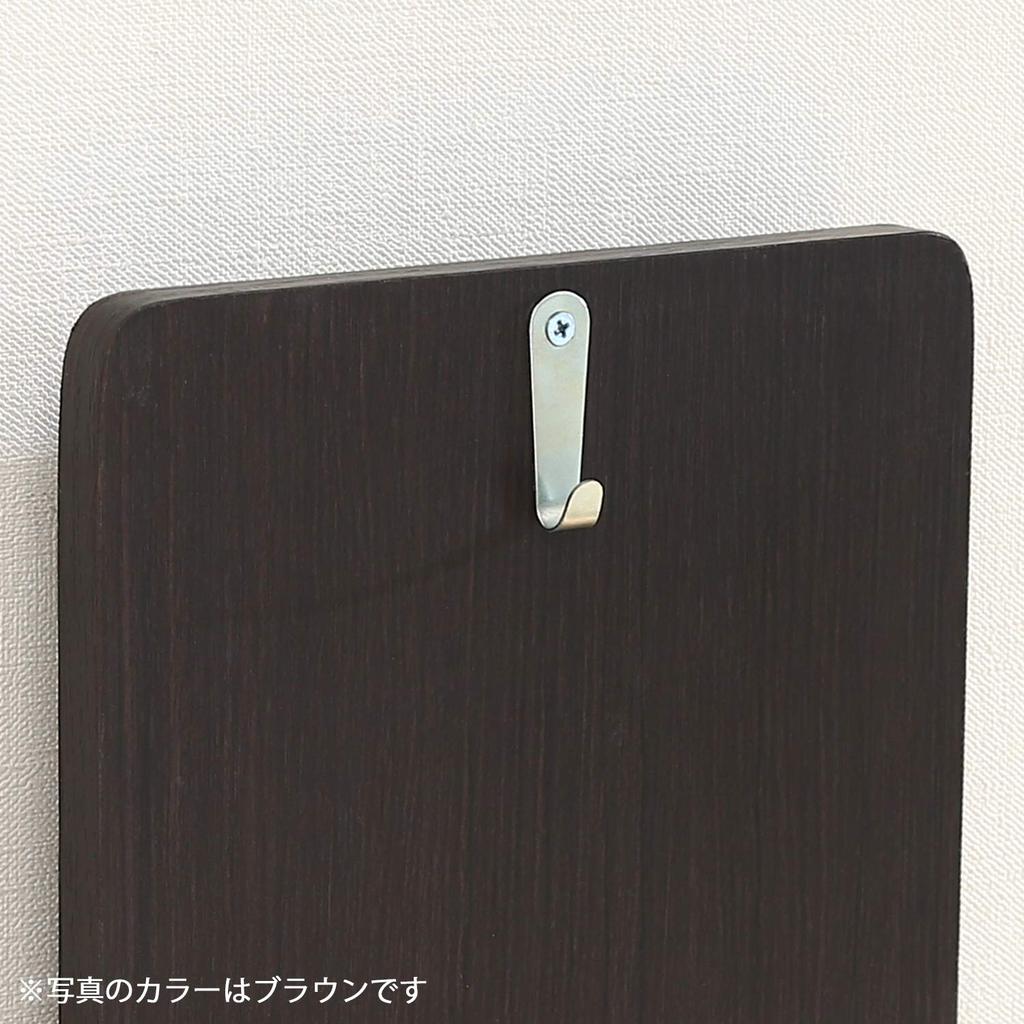 Fuji Boeki Cleaner Stand Vacuum Cleaner Storage Width 24cm Natural Wood Compatible with Dyson Series 99746