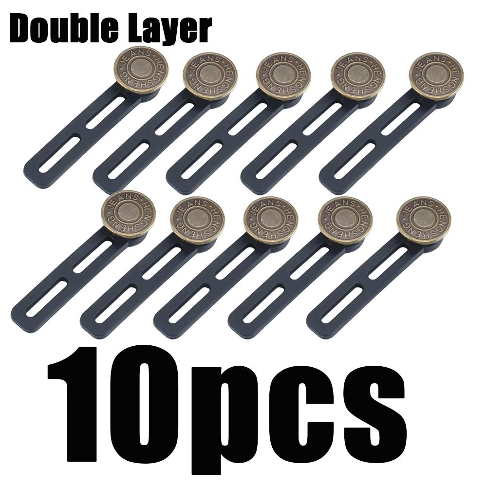 1-10pcs Alloy Button Extender Repeatedly Perfect Retractable Any Pants Sewing Waist Circumference Lengthening Button Fixing Kit