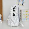 Student Schoolbag Female Star Printed Backpack
