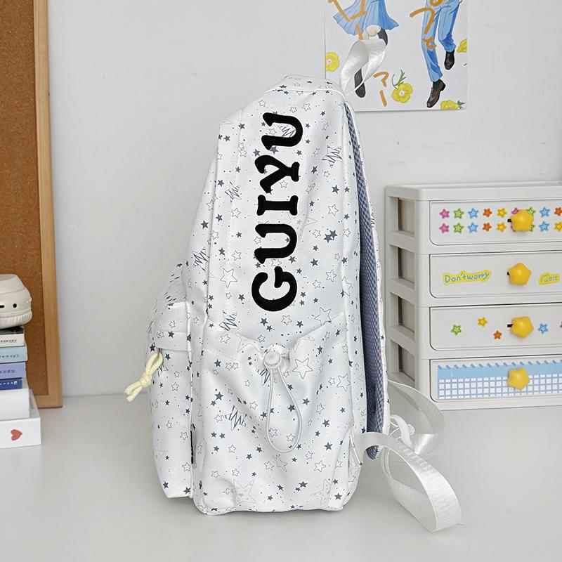 Student Schoolbag Female Star Printed Backpack