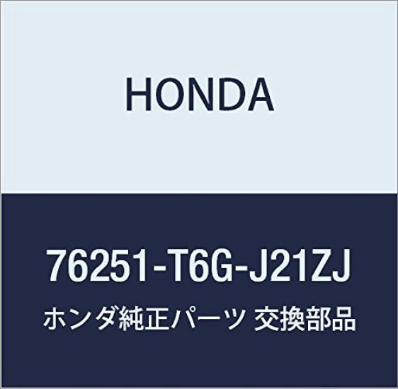 

HONDA Оригинальные Запчасти Корпус Номер Детали L. 76251-T6G-J21ZJ