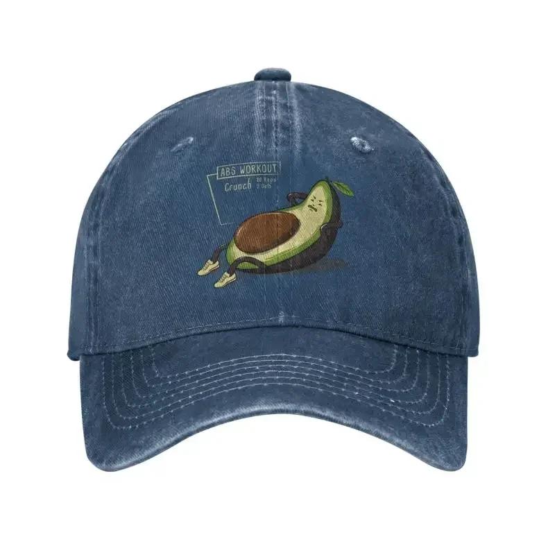 Klassische Unisex-Baumwoll-Avocado-Bauchmuskel-Workout-Baseballkappe für Erwachsene, verstellbar, Papa-Hut, Damen, Unisex, Hip-Hop