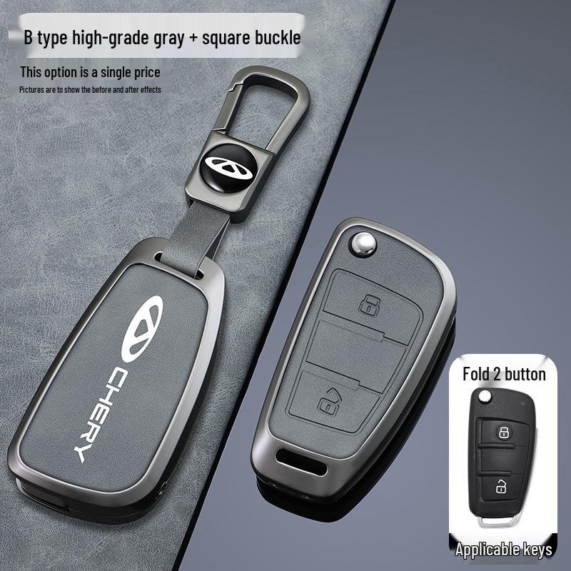 Chery Arrizo 5/Tiggo 3X/QQ Key Cover - Car Bag Shell