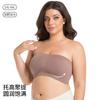 Plus Size Strapless Anti Slip Bra