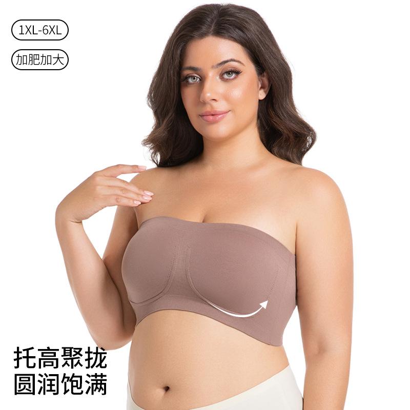 Plus Size Strapless Anti Slip Bra