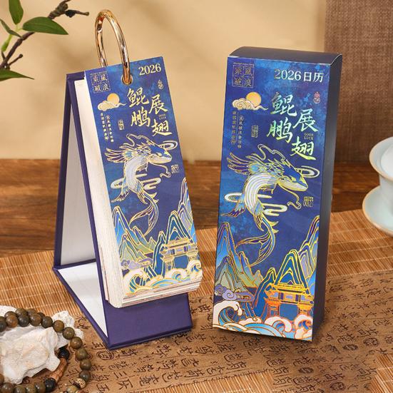 2026 Desk Flip Calendar Vintage Gold Stamping Painting Desktop Organizer Aesthetic Standing Calendar for Home Office