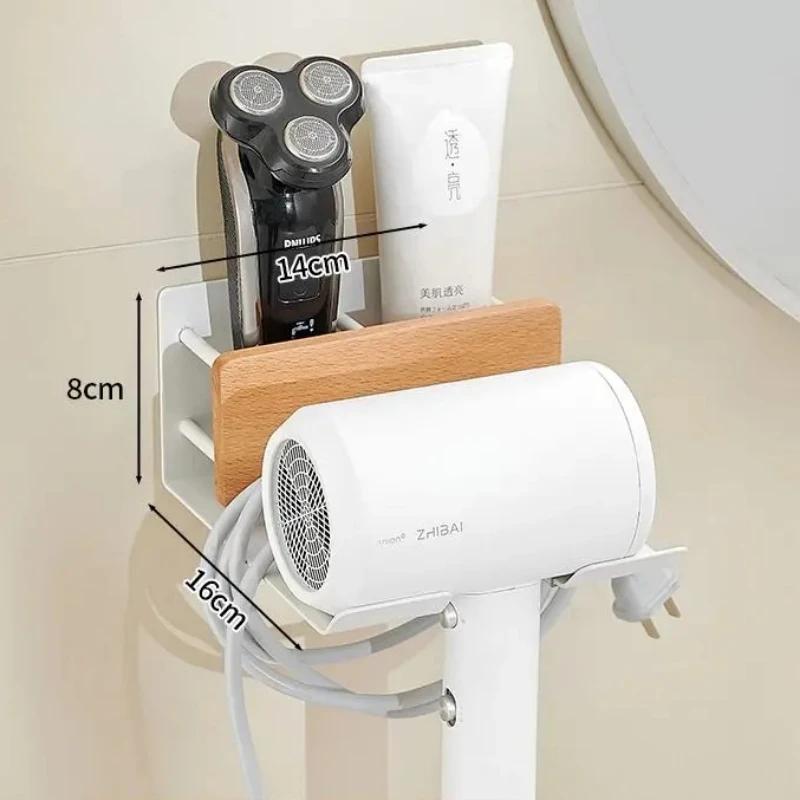 Beech Towel Rack No Punch Bathroom Shelf Toilet Wall Mounted Washroom Storage Organizer Bath Towel Holder Bathroom Accessories