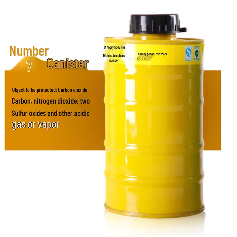 YiGu P-E-3 Protective Mask Filter Canister