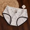 Women S Cotton Mid Waist Floral Antibacterial Underwear Full Cotton Long Crotch Daily Use