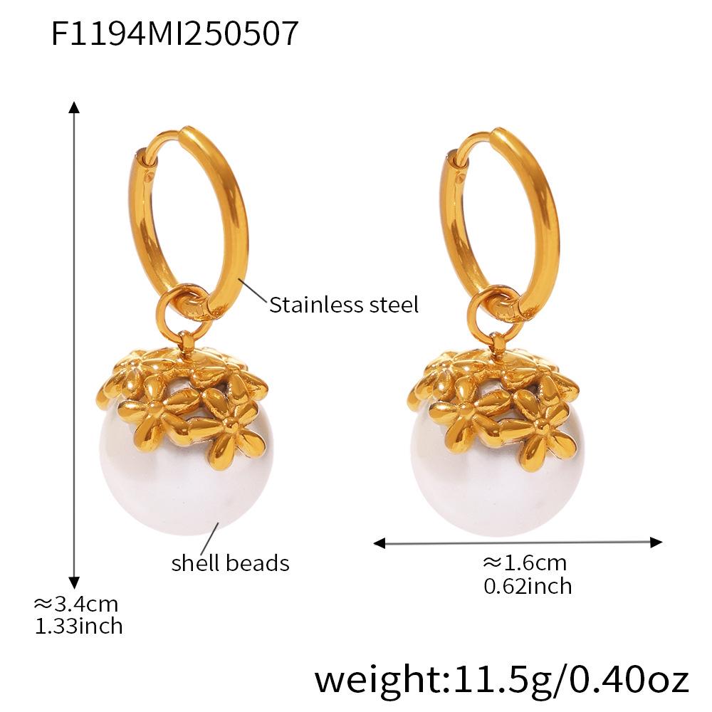 Qiong Yao Seamless Pearl Flower Earrings for Women - Fashionable 18k Gold-plated Stainless Steel Jewelry