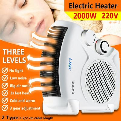 2000W Personal Space Electric Air Heater Fan Warmer Winter Home Office Desktop Electric Heater Portable Electric Fan Heater
