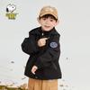 Snoopy Kids' Casual Hooded Jacket