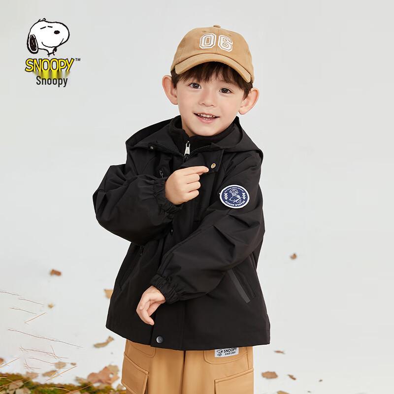 Snoopy Kids' Casual Hooded Jacket
