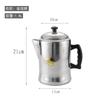 Hong Kong Style Stovetop Coffee Pot, 3L Handmade Aluminum Alloy Percolator for Milk Tea & Turkish Coffee, Vintage Kitchenware