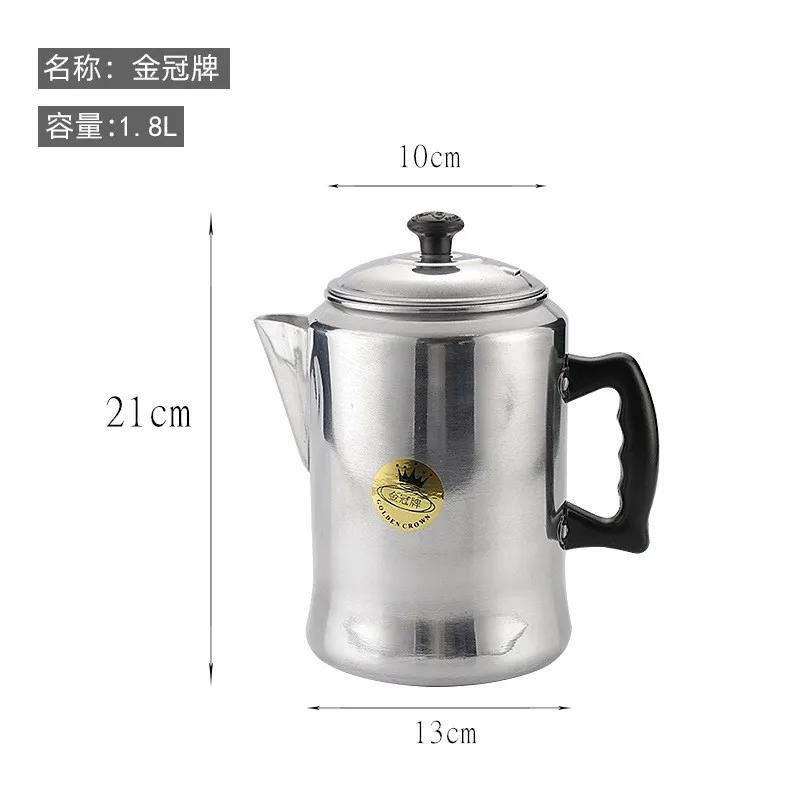 Hong Kong Style Stovetop Coffee Pot, 3L Handmade Aluminum Alloy Percolator for Milk Tea & Turkish Coffee, Vintage Kitchenware