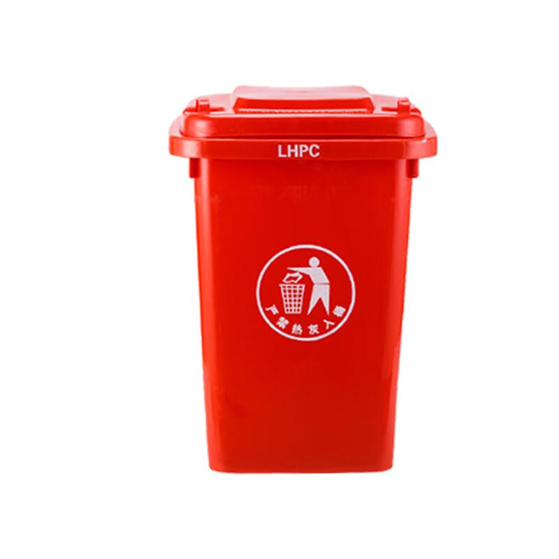 Commercial Sorting Trash Can