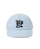 YESEYESEE Y.E.S Washed Seersucker Cap Sky Blue