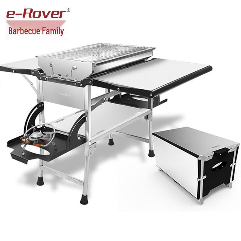 BBQ Master Family Portable Foldable Charcoal Grill