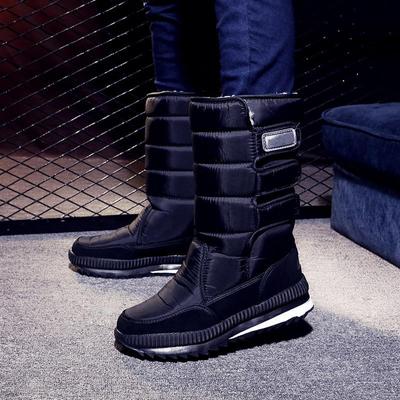 Men's Casual Boots Road Track Waterproof Snow Shoes Vintage Flat Heel Footwear