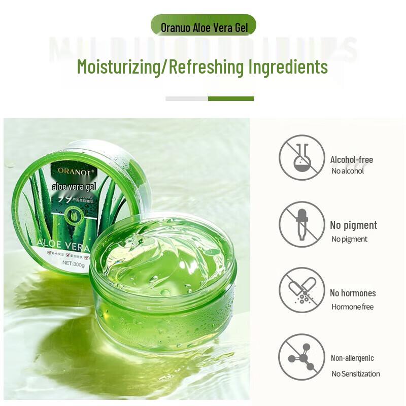 O'LANO Moisturizing Aloe Vera Gel
