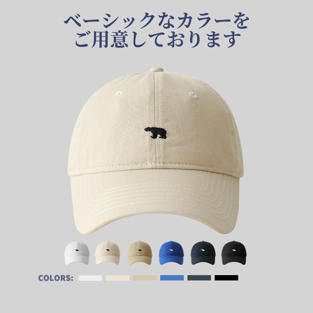 Cap Large Size Hat Animal Embroidery Design Breathable Quick Drying Big Size Sunshade Hat Baseball Cap UV Protection For [KOZMOZ] 60-63cm Men's