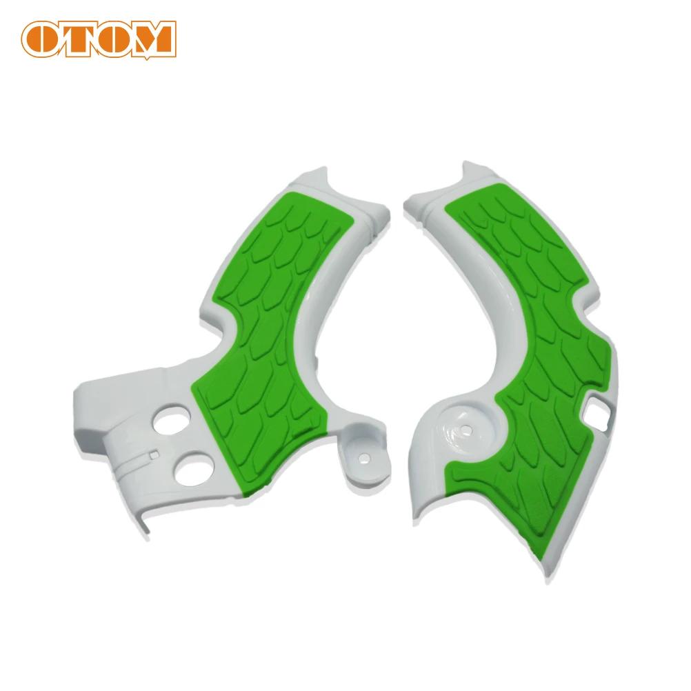 For KX250F 15-18 Motorcycle X-Grip Frame Guard Cover Plastic Protection Guard Motocross Pit Dirt Bikes Accessories Part