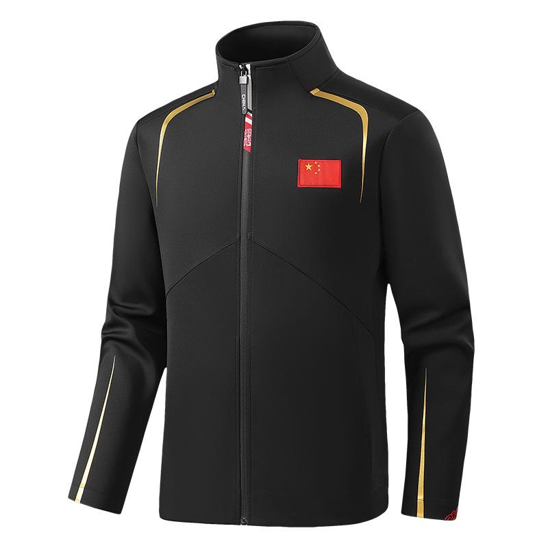 Chinese Team Sportswear: Unisex Martial Arts Coach & Student Casual Stand-up Collar Outdoor Clothing