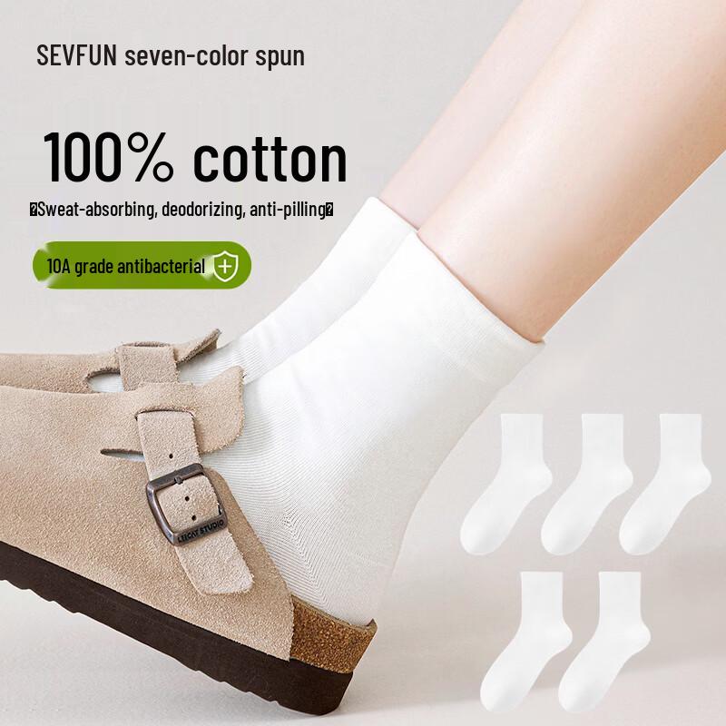 Qisefang Women s 100% Cotton Mid-Calf Socks - 5 Pairs One Size