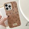 Phone Case For iPhone 17 16 15 14 13 12 11 Pro Max XS XR 16 Plus 17 Air Winter Fashion Retro Brown Faux Fur Floral Design Cover
