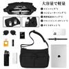 RAKEE Crossbody Bag for Men and Large Waterproof Fits Adjustable Strap with Shoulder 38x29x14cm Women, Capacity, Lightweight, Polyester, 15-inch