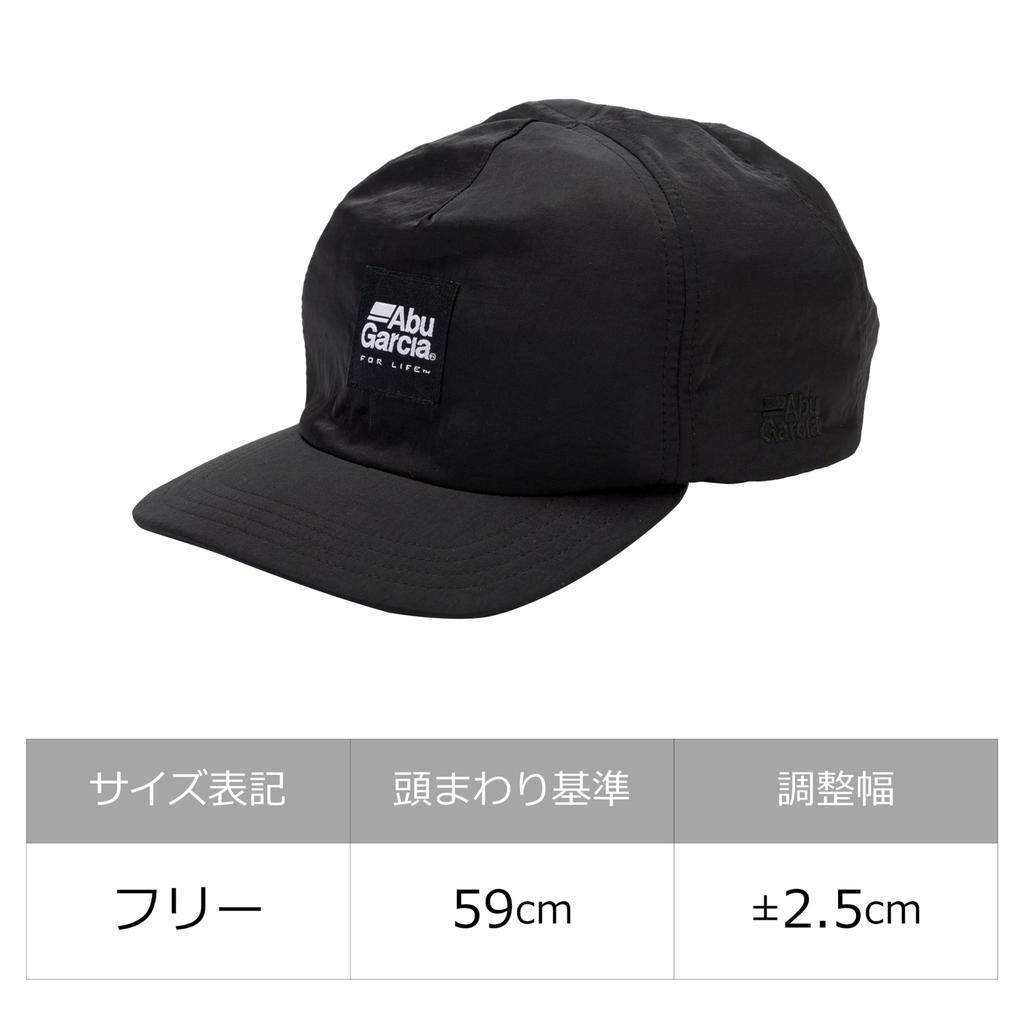 Cap 5 Panel Flex Brim Cap 1639767 Gray [Abu Garcia]