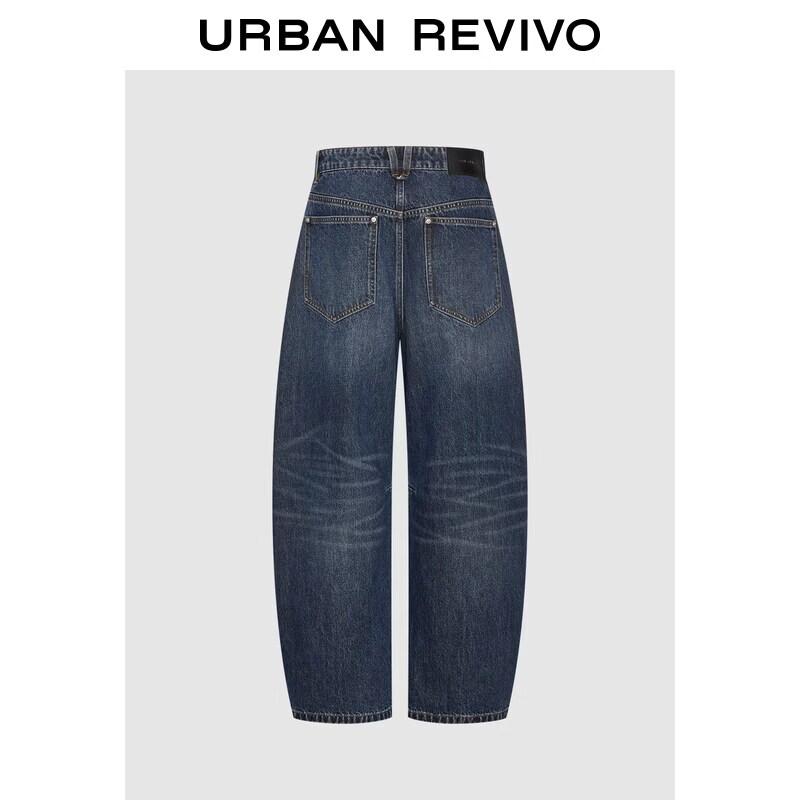 UR Women's Retro Wide-Leg Denim Pants