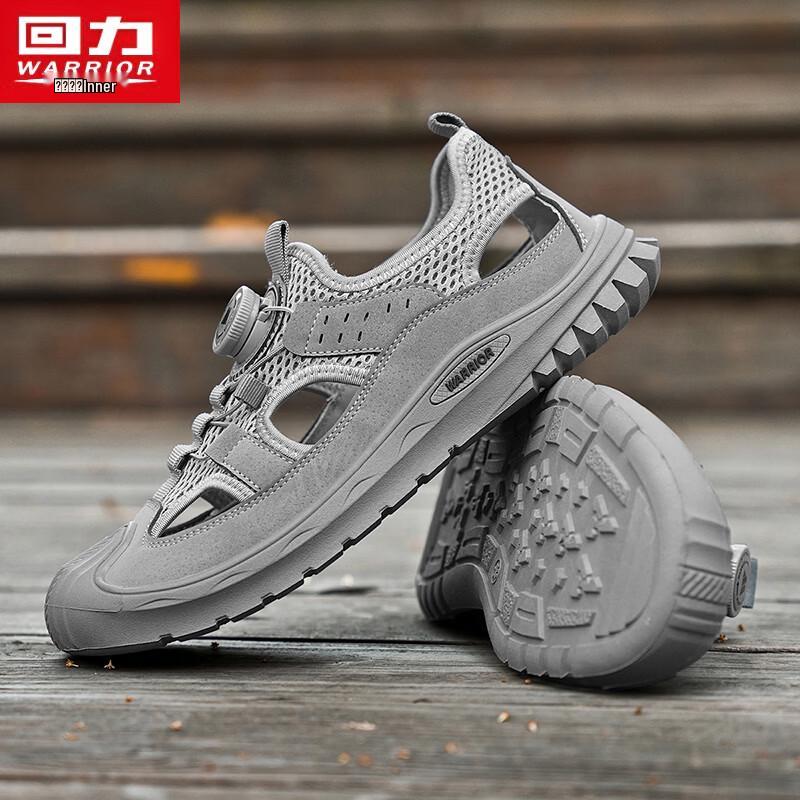 Warrior Men's Breathable Outdoor Water Shoes 1108