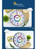 12" Colorful Cartoon Wall Clock - Creative Silver Frame for Living Room, Study, or Kids' Room