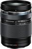OM SYSTEM OM-5 Mark II Lens Kit 14-150mm II Black