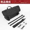 MountNomad Motorcycle Side 6L Large Muffler 1680 Denier Polyester Double Waterproof IPX6 Versatile Suitable for Touring and Outdoor Black Bag,