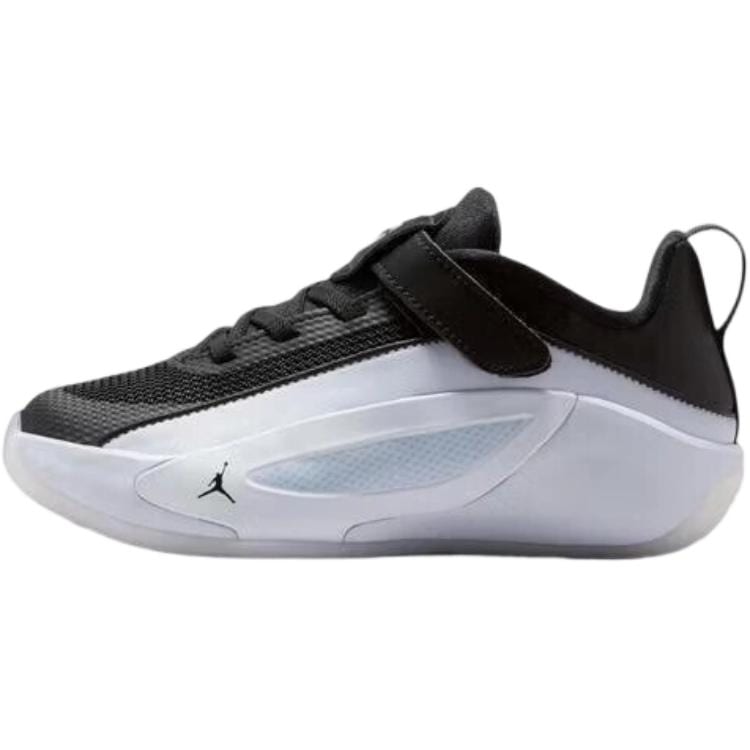 Jordan LUKA 5 zemi bērnu basketbola