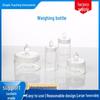 Glass Weighing Bottle for Experiments 40*2560*3050*30