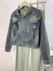 Women's Chic Denim Jacket 2025: Petite Spring/Autumn Long Sleeve, Unique Short, Versatile, Thin, Heavy Work Design