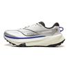 Li Ning De Lu Cushioning Slip Resistant Abrasion Resistant Rebound Low top Trail Running Shoes Men's ARNW005-8