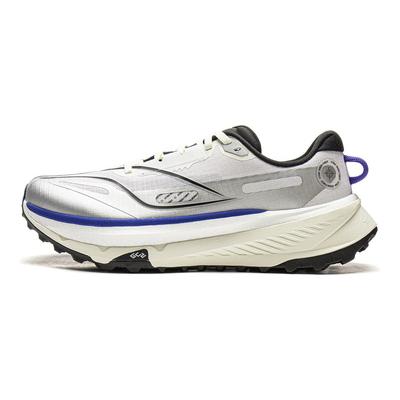 Li Ning Lu 2 Buty do biegania w terenie Męskie sneakers Srebrne ARNW005-8
