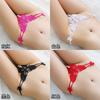 Thong Women's Transparent Open Crotch Pearl Massage Erotic Panties Low Rise Hot Sexy Cutout T Pants 2201