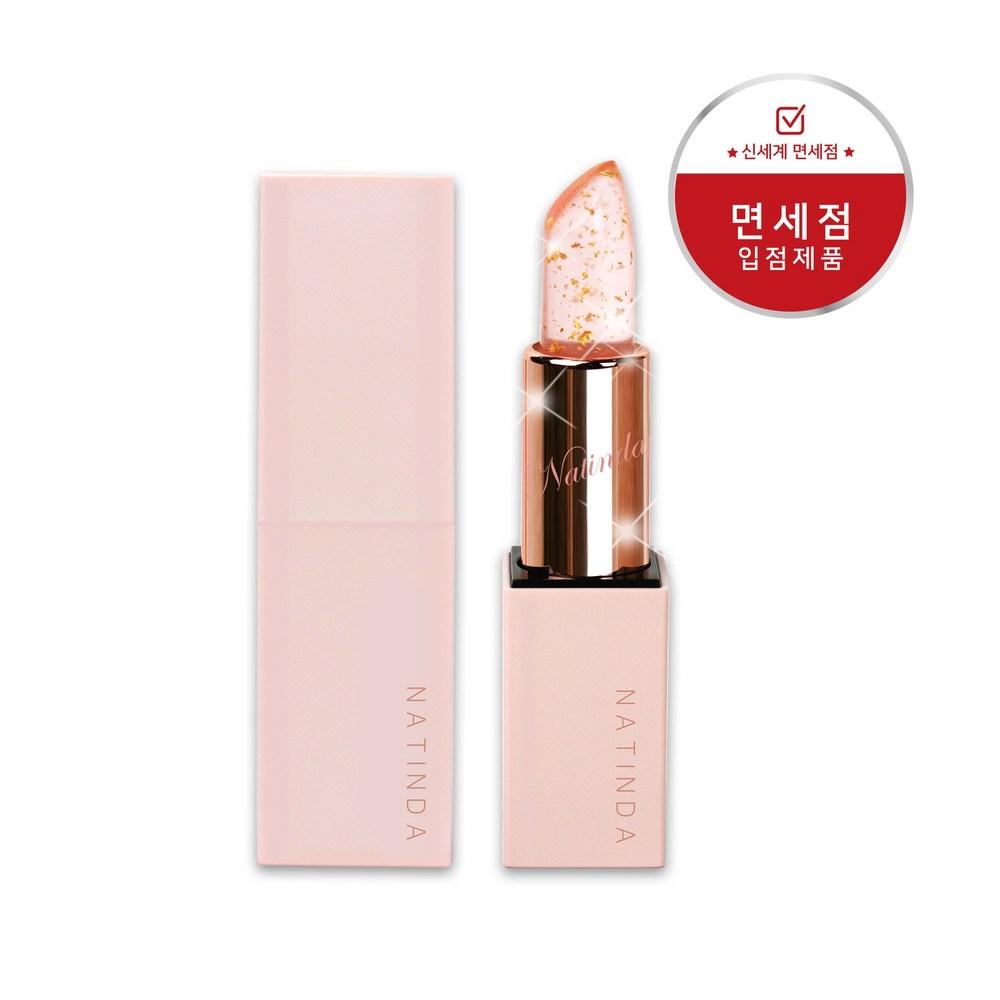 Помада Natinda Magic Tattoo Gold 3,5 г, 1 шт.