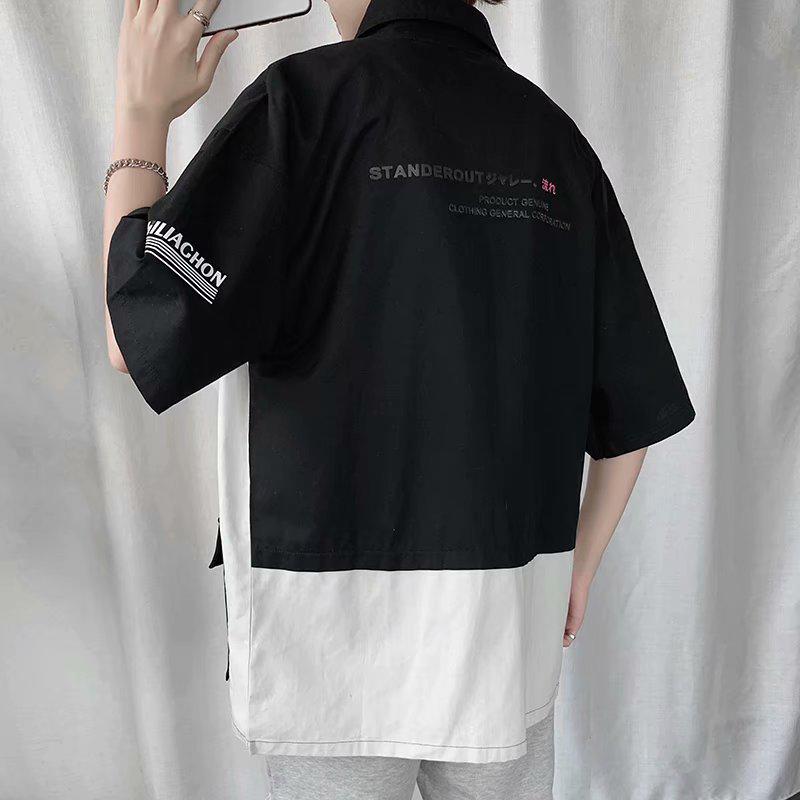 Men's Trendy Hong Kong Style Casual Mid-Sleeve Shirt